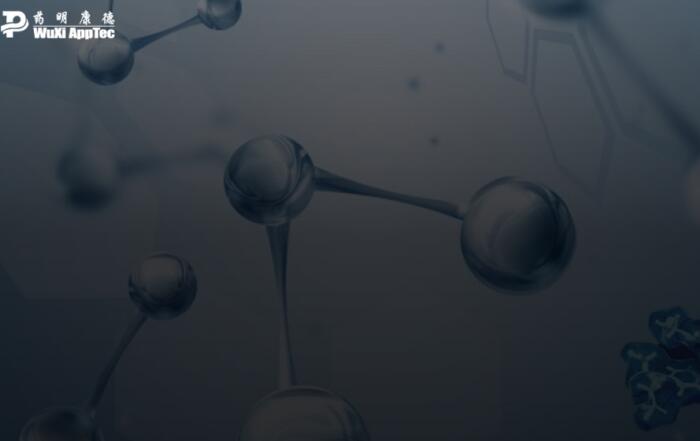 Launch Event: Propelling Boundaries – Innovative Technologies in Early Drug Discovery